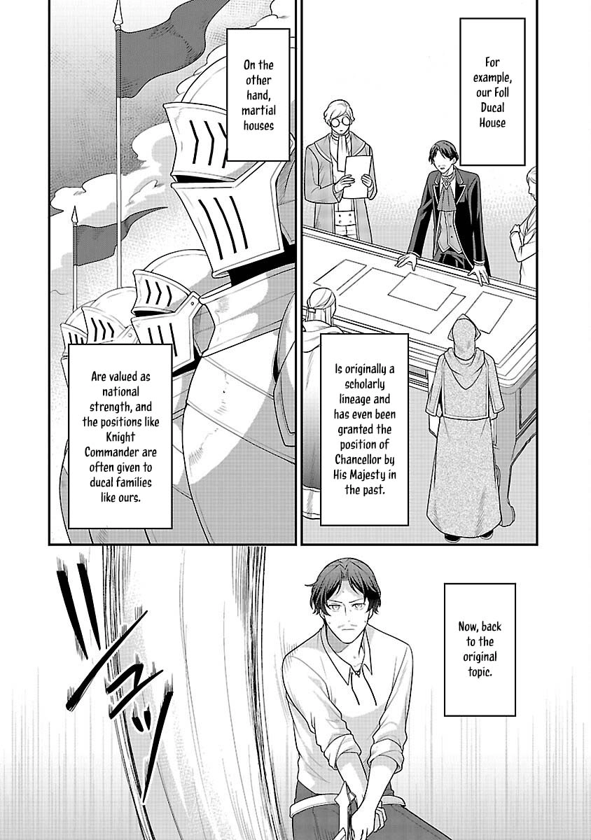 Reincarnated as the Villainess’s Dad — Time to Dote on My Family Chapter 6 - page 6